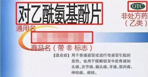 丁香医生头条号分析,揭秘健康生活新趋势，守护您和家人健康