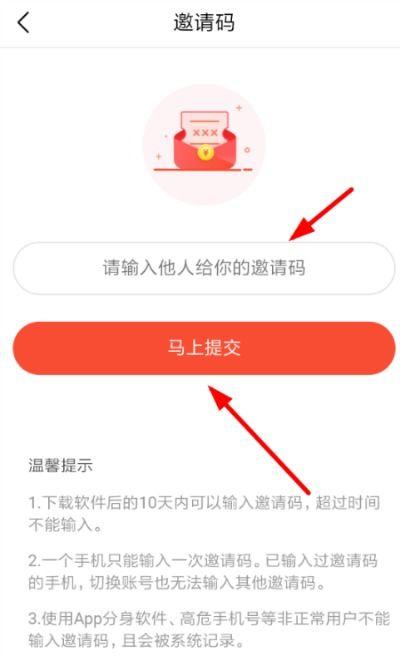 今日头条在哪填地址,轻松定位，畅享个性化推荐